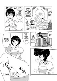 [Omochibako no Text Log (Omochibako, Borusen)] Hitotsuki Salon [English] [Digital]