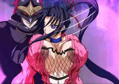 Shigure vs Kuro Kishi