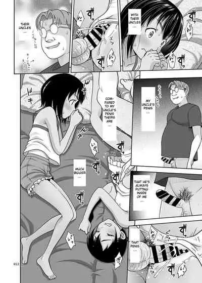 Meikko na Syoujo no Ehon 7