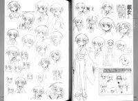 [Liar Soft] KusarihimeReader～ red snow Fran Zoshi～