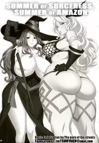 (C80) [OZONE (Marumiya)] Sorceress no Natsu, Amazon no Natsu. | Summer of Sorceress, Summer of Amazon (Dragon's Crown) [English] [thetsuuyaku] [Colorized]