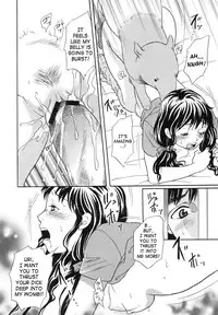 [Tsukimori Masato] Yumekui - The Dream Eater (Kemono For Essential 3) [English] [SaHa]