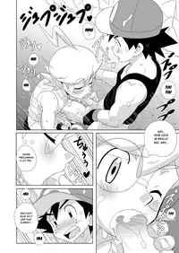 (Shota Scratch SP4) [WEST ONE (10nin)] The Rainbow Connection (Pokémon X and Y) [English] {Shotachan}