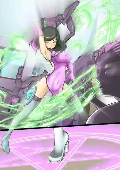 Uchi no Ko ga H na Teki to Tatakat te Haiboku Suru Hanashi