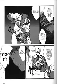 (C54)[Keumaya (Inoue Junichi)] ORICHALCUM 02 Superuma Nurunurn Fukukanchou (Nadia The Secret Of Blue Water) [English][SaHa]