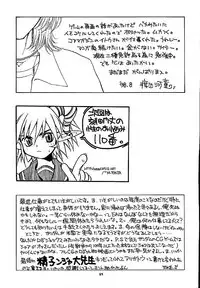 [Human High-Light Film] Human High-Light Film VIII