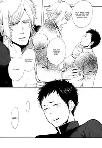 [Kijima Hyougo‎] Brand New ♡ Star [English] [Blissful Sin] [Digital] [Incomplete]