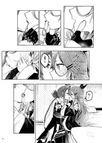 (Houraigekisen! Yo-i! 29Senme) [Sonna Kanji de Heiankyou (Itomugi-kun)] Futari no Himitsu (Kantai Collection -KanColle-)