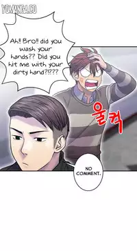 Ghost Love Ch.1-23.5 (English) (YoManga) (Ongoing)