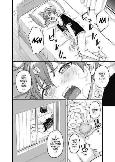 Oppai na Natsuyasumi Soushuuhen | The Summer Break of Boobs Complete