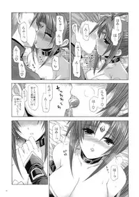 [FANTASY WIND] Magical Lovers (Magical Halloween)