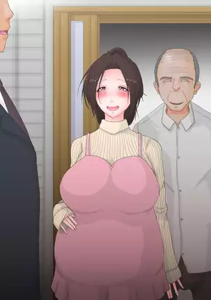 Netorare Nyotaika Okusama - Nyotaikashita Okusama ga Gifu ni Netorareru CG