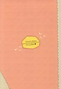 (C86) [Lunatic*Maiden (Poruno Ibuki)] Ame to Muchi (THE IDOLM@STER CINDERELLA GIRLS) [English] {NecroManCr}