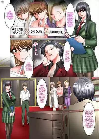 Boku Igai Inpo no Sekai 4 Kouchou & Seitokaichou Oyakodon Hen | A World Where All Men But Me Are Impotent 4 - Principal & Student Council President: Oyakodon Edition