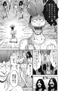 Action Pizazz DX 2014-11