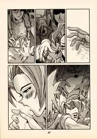 (C54) [Tachibana Seven (Tachibana Seven, Nakado)] Limit Break Lv.2 (Final Fantasy VII)