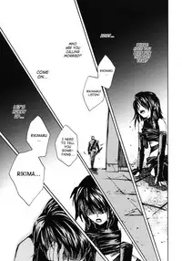 (C66) [Suika Dokei (Suika Koron)] Tsuki ga Michitara | When The Moon is Full (Tenchu) [English]