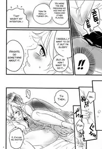 [Murder Koubou] Goshujin-sama ga Neboketeru Dake no Hon (Hadaka Shitsuji)[English][SMDC]