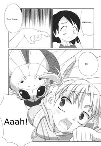 [keny] Zetsubou no Uta [English] =LWB=