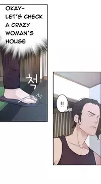 Tissue Thieves Ch.1-19 (English) (Ongoing)