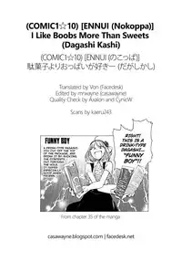 (COMIC1☆10) [ENNUI (Nokoppa)] Dagashi Yori Oppai ga Suki | I Like Boobs More Than Sweets (Dagashi Kashi) [English] =CW + Facedesk=