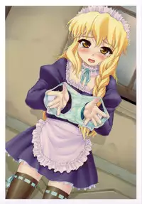 (C77) [Chiriakuta (Yaburebouki Akuta)] Reimu ~Touhou Shoujo Saiin~ ExtraStage Miko Waki (Touhou Project)