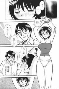 [Anthology] Oyako Ryoujoku