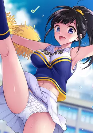 Taboo ~ Seishinkai to Kizu o Otta Shoujo ~