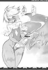 (C71) [Sarurururu (Doru Riheko)] Purizumu no Yoru | Night of the Prism (DarkStalkers)