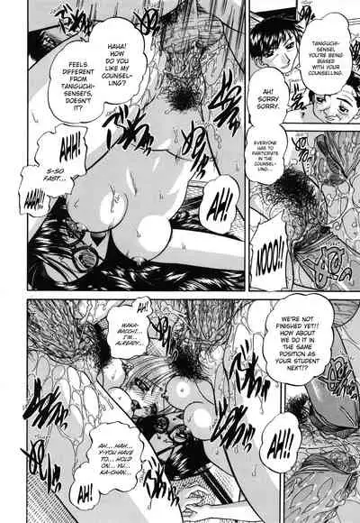 Himitsu no Kanzume | Secret can of goods