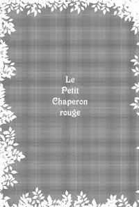 [Wancho-ke (Wancho)] Awakaburi Hime to Akahadakazukin [2015-10-26]