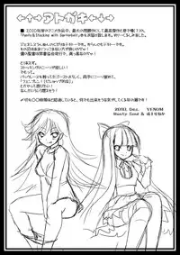 [VENOM (Rusty Soul, Alto Seneka)] Ore no Stocking ga Konna ni Panty na Wake ga Nai (Panty & Stocking with Garterbelt) [Digital]