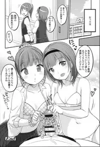 [Yukiu Con] JC Manual