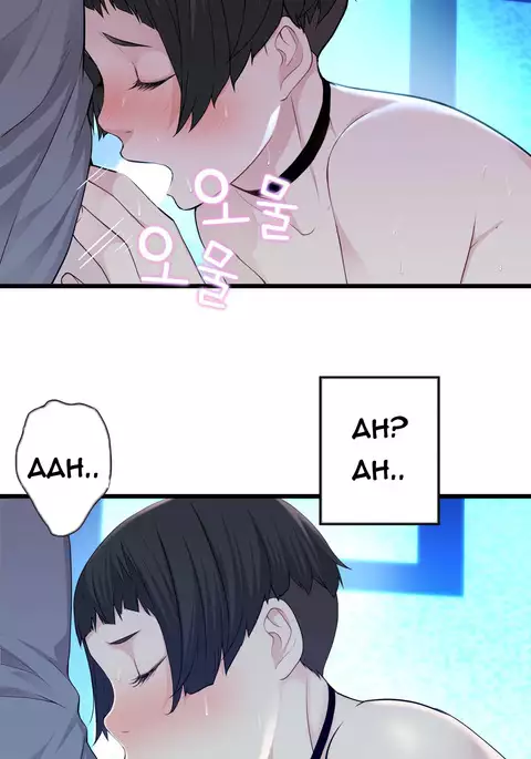 Tissue Thieves Ch.1-36