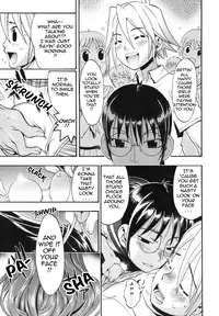 [Chikasato Michiru] Candy Girl [English] [Tadanohito]