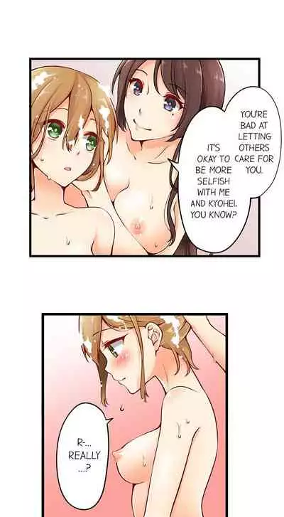 Ren Arisugawa Is Actually A Girl