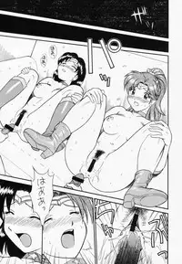 (C67) [Rippadou (ToWeR)] ToWeR's WoRkS A-style (Kekkou Kamen, Bishoujo Senshi Sailor Moon)