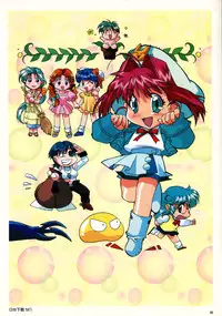 SOGNA ILLUSTRATIONS II