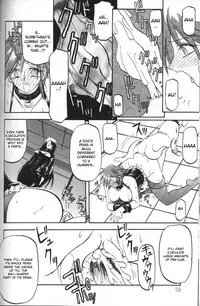 [Sanbun Kyoden] Sein - Zain [English] [desudesu]