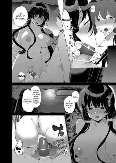 Saimin Youmuin CASE.03 Serizawa Maho no Warui Yume | Hypno Janitor CASE.03 Serizawa Maho's Bad Dream