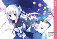 Dengeki Moeoh 2019-04 [Digital]