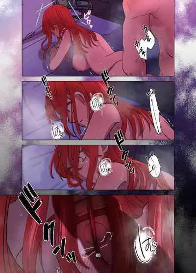 [Contamination] Yomeki okure-mura Musume wa Shinpu-sama no Dekiai kara nige rarenai