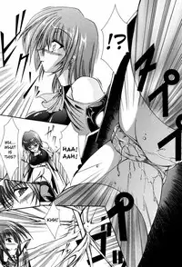 [Nanaki Seijyu] Sacred Feather [English] {Kizlan}