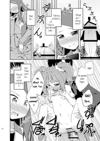 (C80) [Twinscatear (Kagura Yuuki)] Yayoi to Iori to Himitsu no Tokkun | Yayoi and Iori's Special Training (THE iDOLM@STER) [English] =LWB=