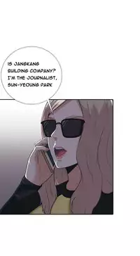Dark Game Ch.1-16 (English) (Ongoing)