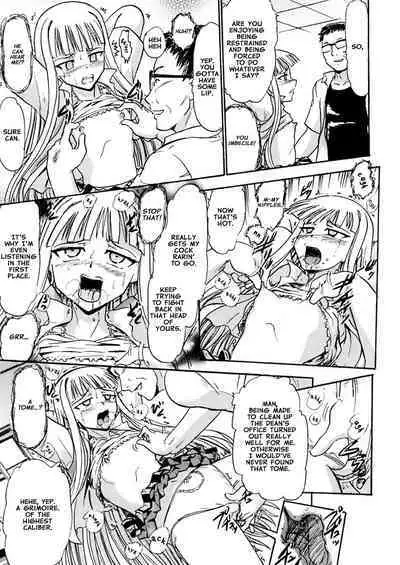 [Studio Wallaby (Deep Purple '72)] Kugutsu no Eva-tan | Eva-tan as a Puppet (Mahou Sensei Negima!) [English] [Digital]