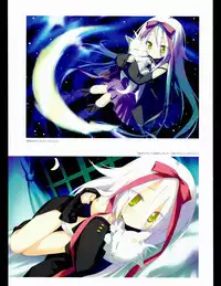 [Favorite] (Shida Kazuhiro) Hoshizora no Memoria with Eternal heart