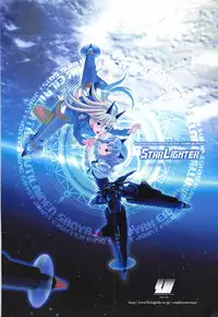 (SC2017 Summer) [Studio Snow Man (Seijin)] STAR LIGHTER ~Futari Bocchi no Rendezvous~ (Strike Witches)