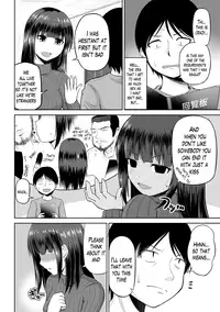 [Yano Toshinori] Watashi ni Mawashite Ura Kairanban Ch. 1-3 [English] [Lazarus H] [Digital]