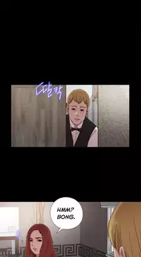 The Girl Next Door Ch.1-35 (English) (Ongoing)